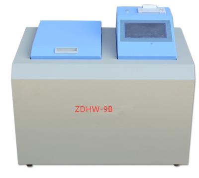 中国 石炭の検出/石油産業のための220V 50Hzの酸素のボンブ熱量計 販売のため