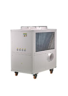 China 5 ton spot cooler Industrial Cold Air Between Locomotives Mobile Air Conditioning for sale