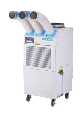 China Steel Housing Industrial Portable Air Conditioner for sale