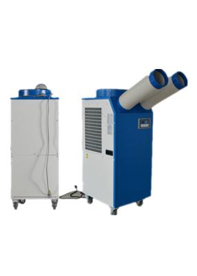 China Portable Mobile Air Conditioner Cooling Fan 16000 BTU for sale