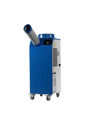 China 110V 60Hz Industrial Portable Air Cooler , Integrated Spot Cooling Units for sale