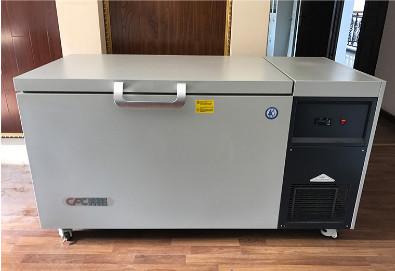 China -50°C Ultra Low Temperature Freezer For Biological Engineering /Blood Stations for sale