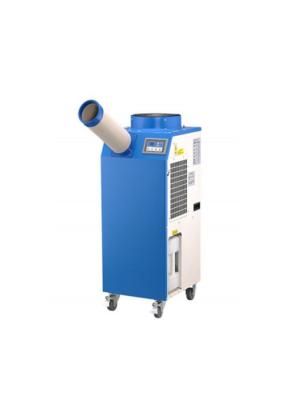 China Automatic Control Portable Spot Air Conditioner for sale