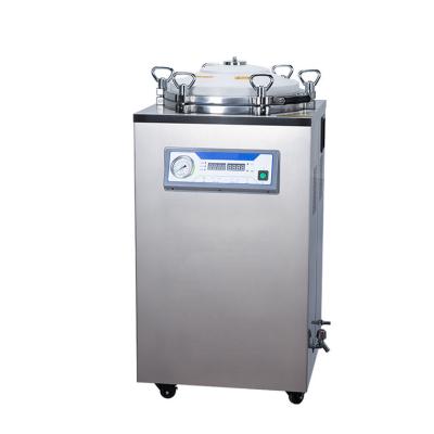 China 75L Autoclave High Pressure Steam Sterilizer Vertical Type 4500W for sale