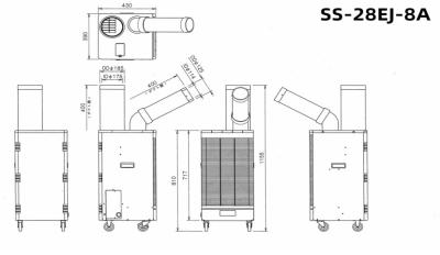 China SS - 28DJ - 8A  220V Portable Spot Coolers Air Conditioner Industrial Light Flexible for sale