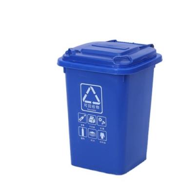 China Durable Competitive Price Hospital Trash Can 50 Liter Four Wheelie Plastic Bins for sale