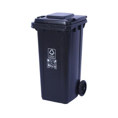 China Low Price 120L Durable Plastic Wheelie Trash Large Park Bins With Logos for sale