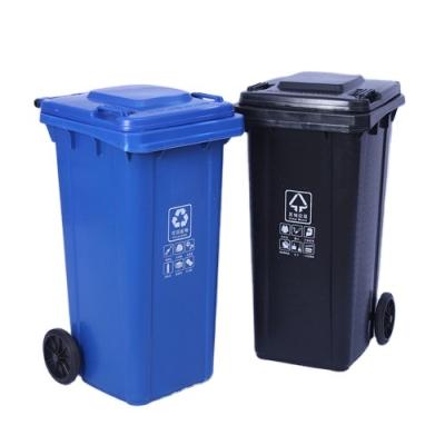 China Durable High Quality Plastic Wheelie 120L Large Trash Can Environment Friendly Trash Can for sale