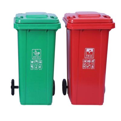 China Durable Manufacturer Wholesale Custom Outdoor Plastic Wheelie Trash Can Hotel Trash Can for sale