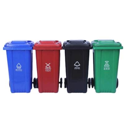 China 2022 Hot Selling Durable Plastique 120L Bin Pedal Wheelie Plastic Trash Can for sale