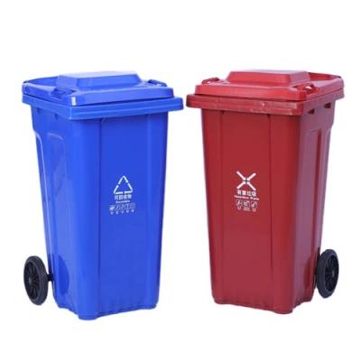 China Durable Manufacturer Supply Outside Trash Can Outdoor Plastic Street Wheelie Trash Can for sale