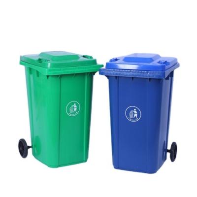 China Large Durable High Quality Plastic Wheelie Bin Box 240L Outdoor Plastic Trash Can for sale