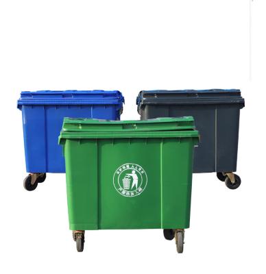 China Sustainable Outdoor 660L Street Wheelie Industrial Plastic Mobile Landfill EN840 Garbage Bin for sale