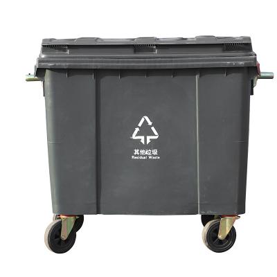 China Large Sustainable Waste Recycling Container 4 Wheels Recycling Bin 660 Liter Mobile Waste Bin for sale