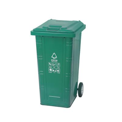 China Sustainable Outdoor Sorting Galvanized Garbage Bin 240L Hygiene Steel Mobile Iron Bin for sale