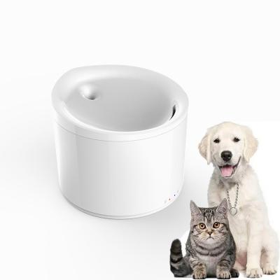 China Automatic Intelligent Pet Water Dispenser Dog Cat Pet Silent Water Dispenser Automatic Bowl for sale