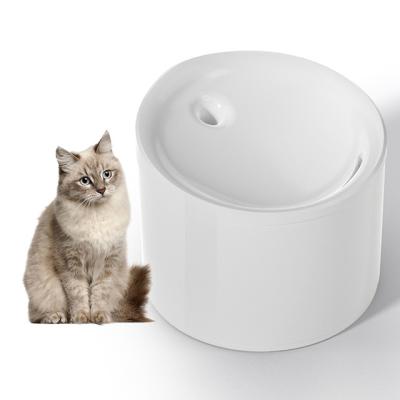 China Safe and Intelligent Ultra-quiet Automatic Pet Gravity Pet Cat and Dog Automatic Water Dispenser for sale