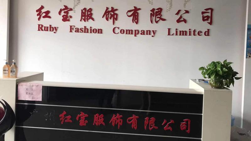 Verified China supplier - Zhongshan Hongbao Fashion Company Limited