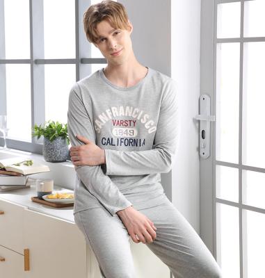 China Mens Korean High Quality QUICK DRY Pajamas Nightgown Satin Cotton Sleepwear for sale