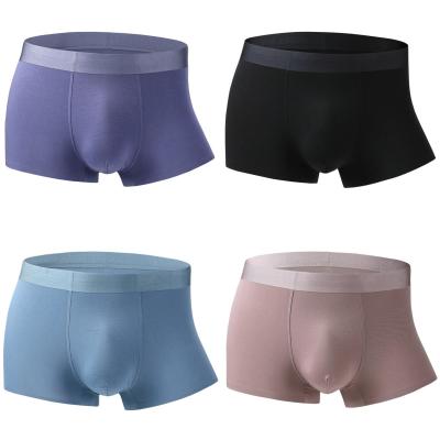 China Custom Modal Mens Breathable Seamless Underwear Shorts Mens Boxers High Quality Briefs for sale