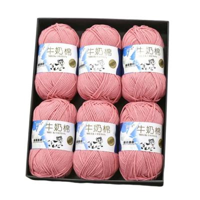 China Factory wholesale anti-pilling 5ply 50g multi color blended milk knitting cotton yarn for hand knit crochet baby yarn for sale