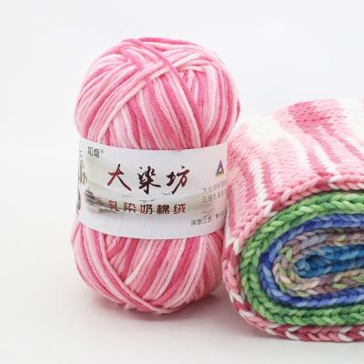 China Fancy Color Recycled 50g Mix Blended 5ply Baby Milk Cotton Yarn For Hand Knitting Crochet Sweaters Yarn for sale