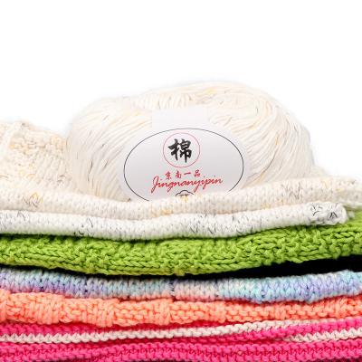 China Eco-Friendly Wholesale Hand Knitting 100% Cotton Yarns Sustainable Cotton Yarn Crochet Milk For Baby Weaving Sweater for sale