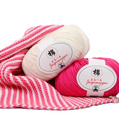 China Viable Multi Color Hand Knitting 100% Cotton Yarn Crochet Milk Cotton Yarns For Baby Weaving Sweater for sale