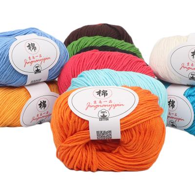 China Manufacturer Direct Selling Sustainable Cotton Blended Yarn Wholesale High Quality 100% Pure Cotton Knitted Yarn for sale