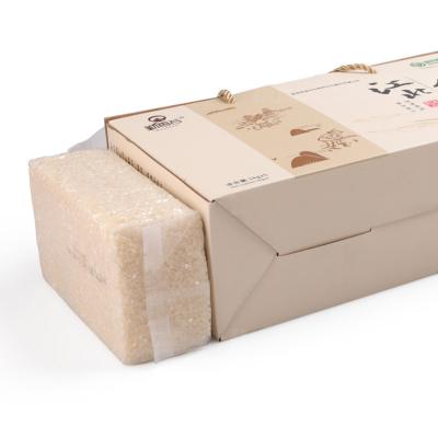 China OEM Manufacturer Custom Design Made Recycled Cardboard Cosmetic Paper Gift Box Rigid Luxury Cosmetic Packaging Gift Paper Materials Apparel for sale