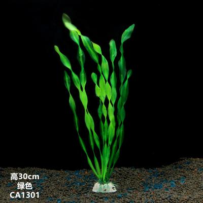 China Custom Viable Aquarium Decorations Artificial Grass Plants Aquarium Ornaments Water Artificial Grass for sale