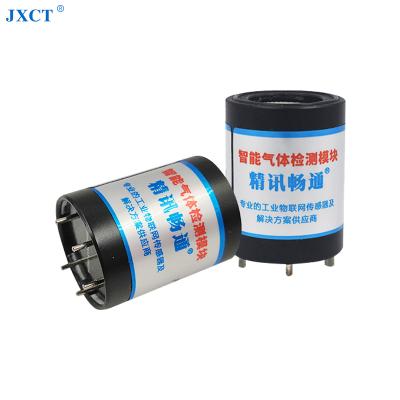 China Electrochemical Ammonia Sensor NH3 Gas Detection in Farms JXBS-3001-NH3 for sale