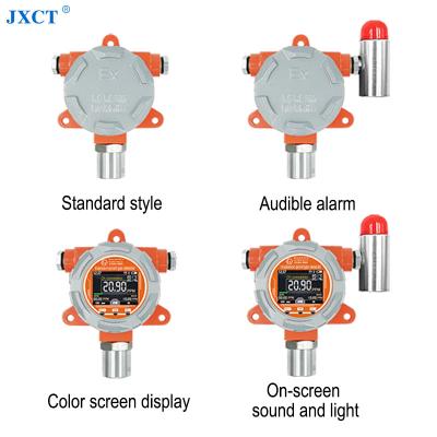 China Explosion Proof Gas Sensor JXCT CH4 Detector Methane Sensor Gas Leakage Tester Methane Concentration Analysis for Industry for sale