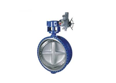 China Metal Seat Flanged Type Butterfly Valve Water Industrial Usage for sale