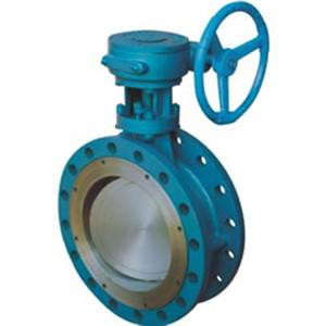 China 4 Inch  Metal Seal Butterfly Valve  CF8M 600 LB High Performance for sale