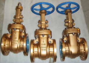 China 6 Inch Rising  Gate Valve Flexible Wedge  Class 150 Aluminum Bronze B148 UNS C95800 for sale