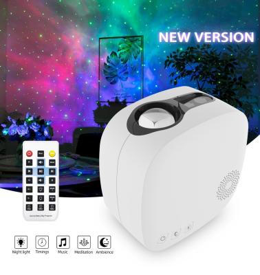 China Room Decoration Sky Projector LED Night Light Galax Nebula Ocean Music BT Speaker Control Star Projector Moon Starry Lamp for sale