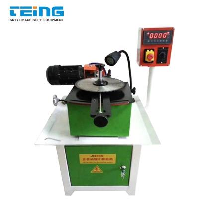 China Automatic Alloy Circular Saw Blade Grinding Sharpening Machine with 150mm Grinding Wheel for sale