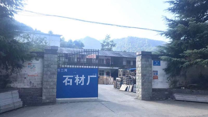 Verified China supplier - Yunyang District Yinhe Stone Factory