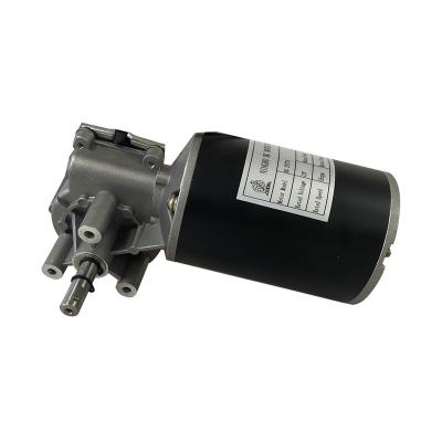 China 76mm worm gear box 12V dc motor 76ZYT 90W 50rpm drip proof dc gear motor with gearbox for sale