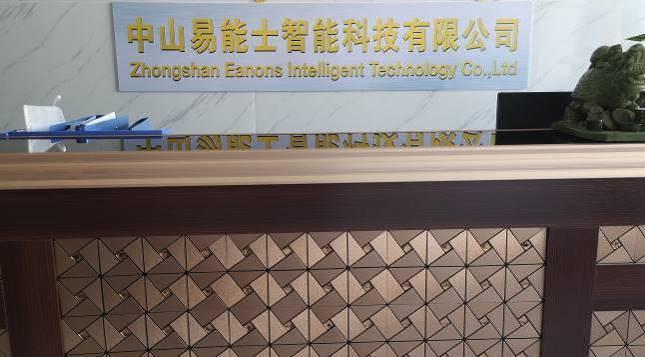 Verified China supplier - Zhongshan Eanons Intelligent Technology Co., Ltd.