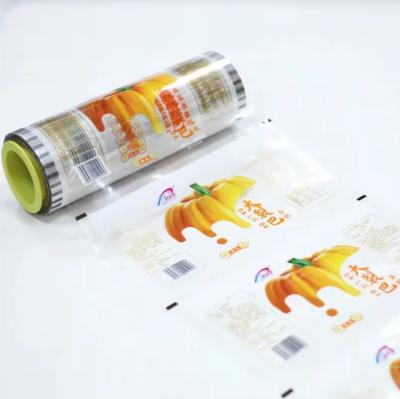 China High Quality Food Grade Clear Plastic Film Roll For Packaging Custom Printing Packing LDPE/OPP/PE Wrapping Roll Film for sale