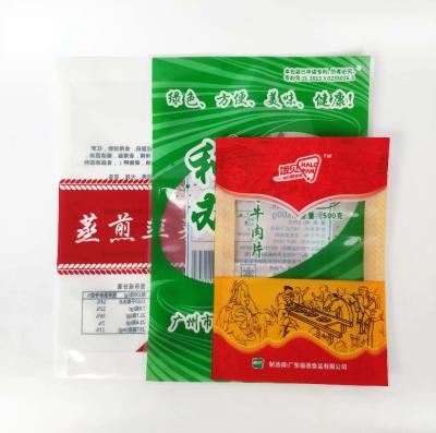 Chine Vacuum Sealer Bags For Resealable Food Packaging Cooked Food Reusable Frozen Food Packaging à vendre