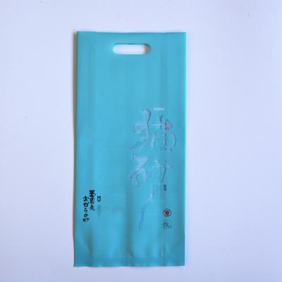 China Snack 160g 80 Microns Custom Printed Packaging Pouch for sale