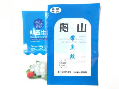 Chine Catégorie comestible de sac de vide d'aliments surgelés de pe de PA de poissons de fruits de mer à vendre