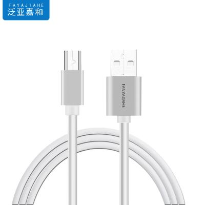 China 2020 mobile phone OEM protector TPE/PVC wholesale success 2.0 micro usb fastcharging cable for sale