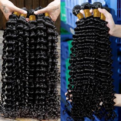 China Natural Deep Wave Hair Weave Bundles Brazilian Straight Hair Bundles Natural Color Remy Hair Extensions Bundles D for sale