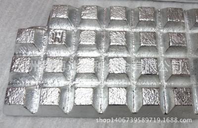 China ZrAl Alloy Non Ferrous Additive Aluminum Zirconium Alloy Waffle Ingot for sale