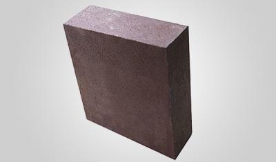 China Mg-Cr-8 Magnesite Chrome Brick Corrosion Resistant Magnesite Refractory Bricks for sale