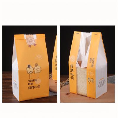 China Wholesale Custom Logo Bakery Toast Wrapping Paper Bread Bag Eco-Friendly Food Packaging Bread Bag Recyclable With Window for sale